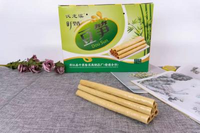 案例