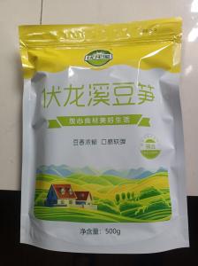 案例