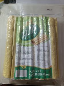 案例